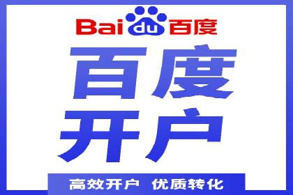 信息流广告案例解析与制作技巧
